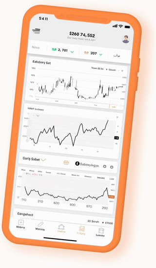 Interface web Phare Cautélisane affichée sur un appareil mobile